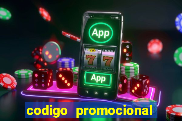 codigo promocional rico 33